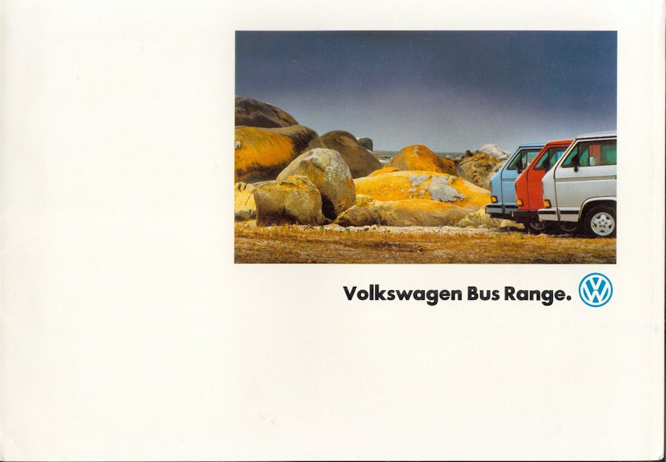 VW Bus Range 1
