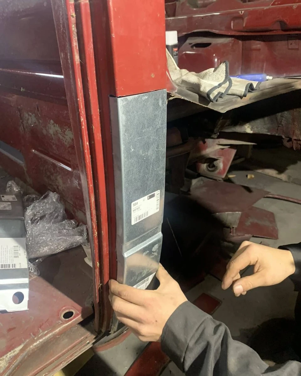 Кузовні запчастини під'їхали