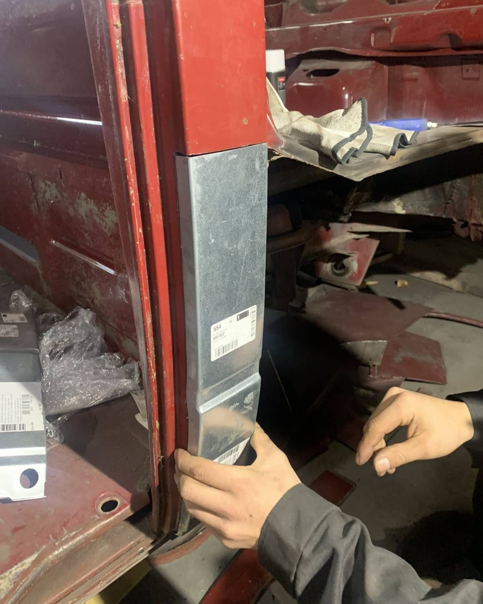 Кузовні запчастини під'їхали 1