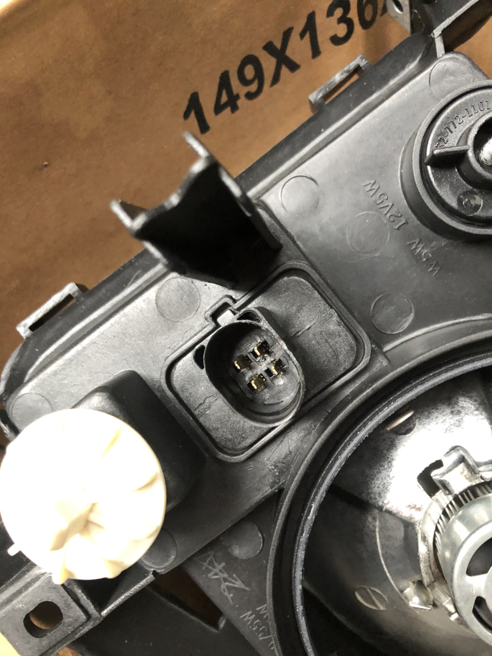 коса морда ч4 5