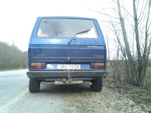 ось так покаталися 3