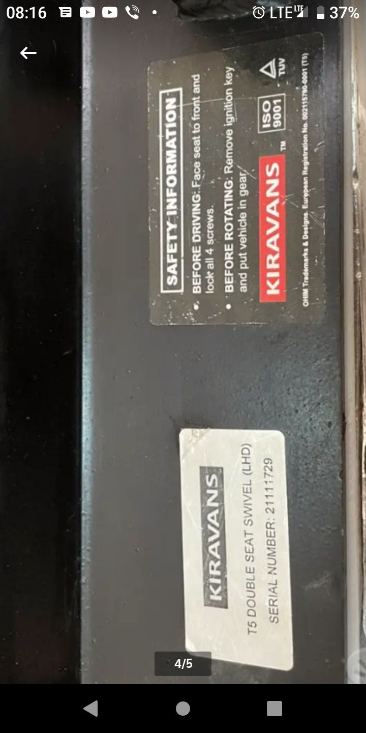 250€ Вертушка Хто Пробував? 3