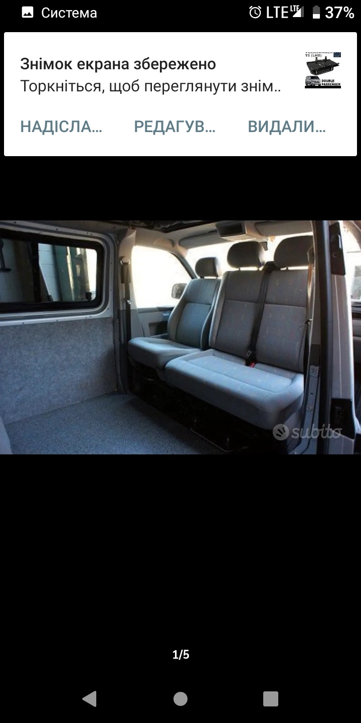 250€ Вертушка Хто Пробував? 2
