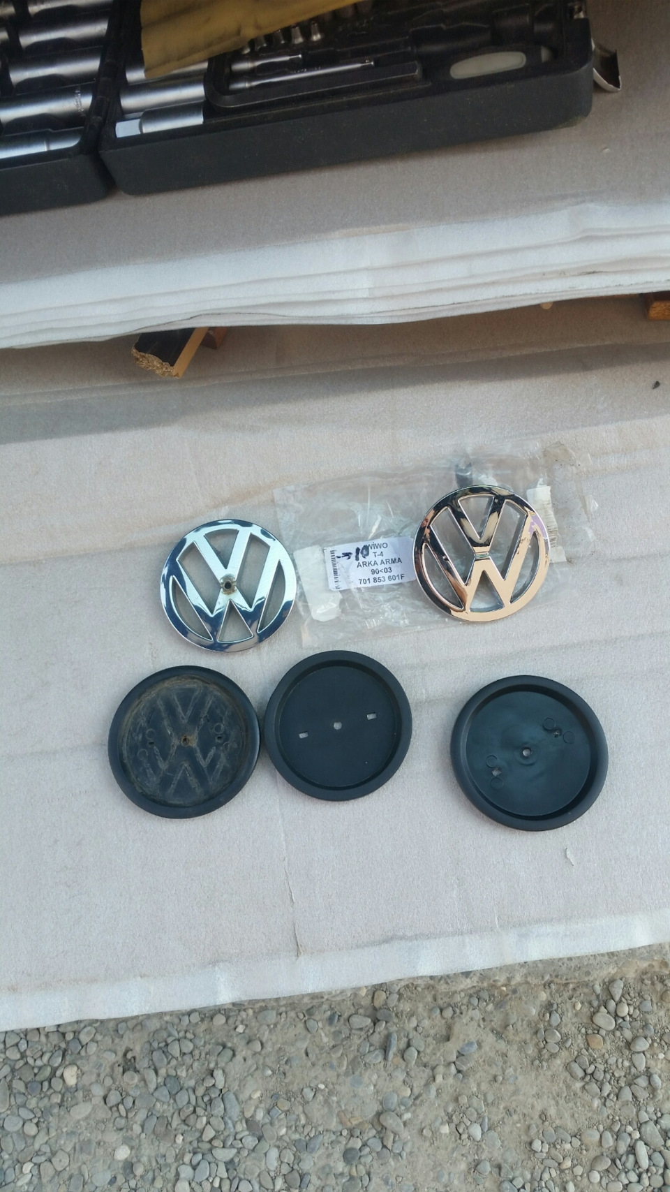 Третій значок VW 2