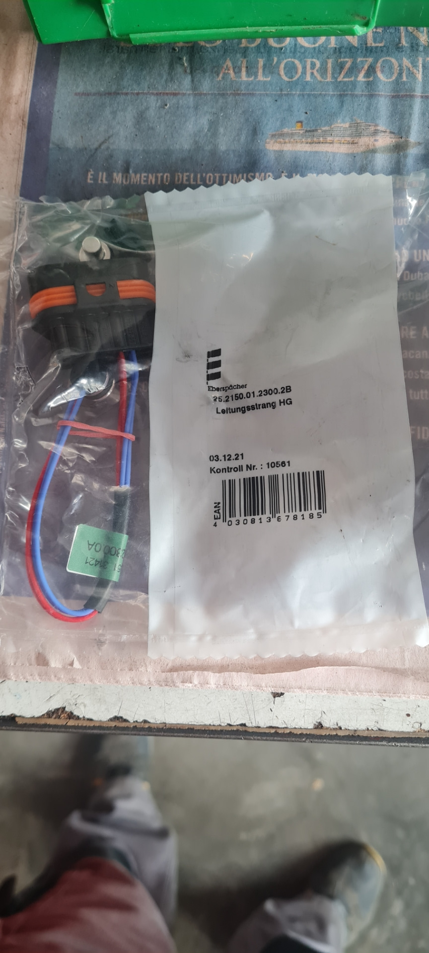 Відновлення Eberspächer HYDRONIC D3WZ 4