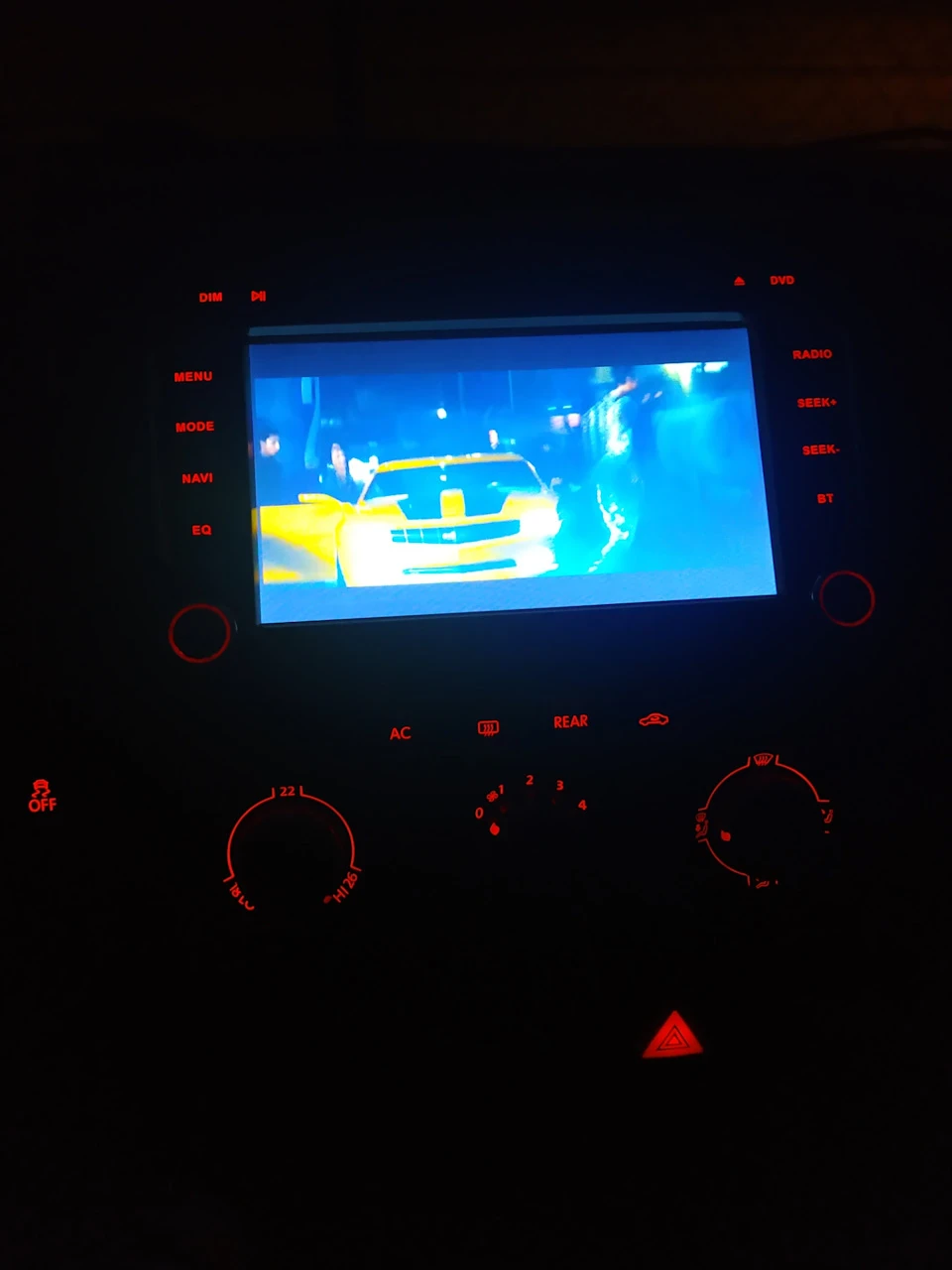 Змінив магнітолу