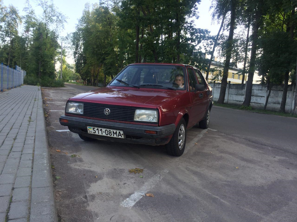 Як усе почалося 1