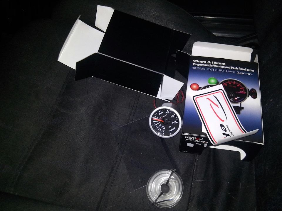 Depo Racing! 3