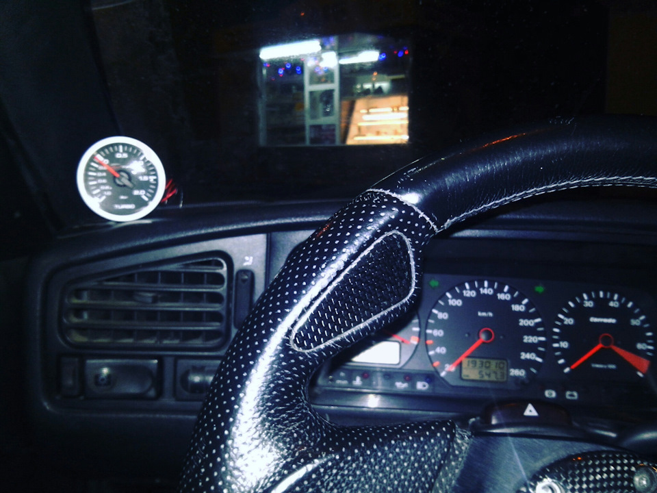 Depo Racing! 4