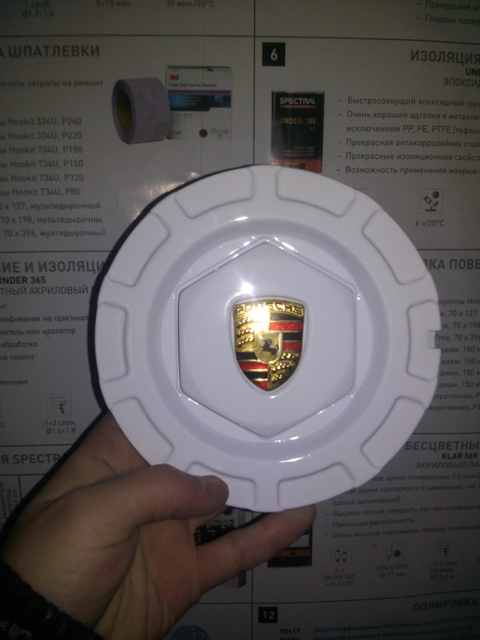 Емблеми porsche 4