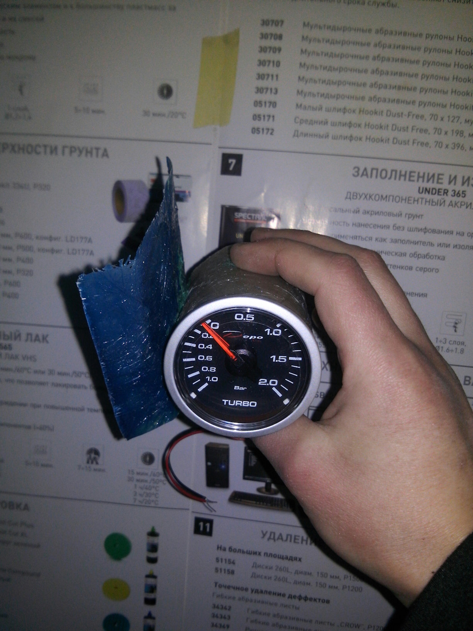 Корпус для Depo hand made! 3
