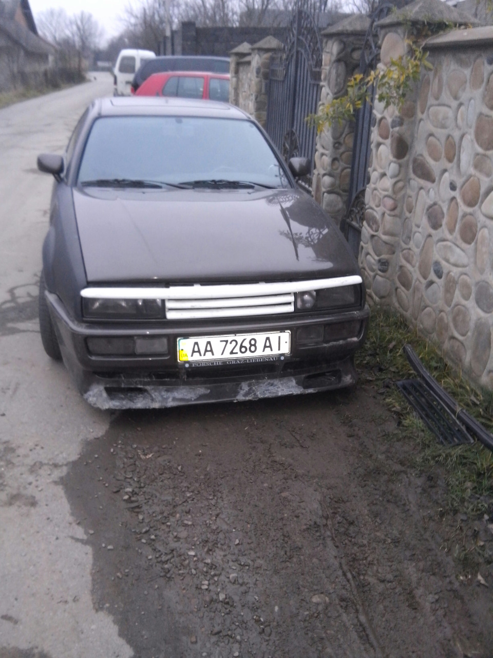 Презент мені.) 4