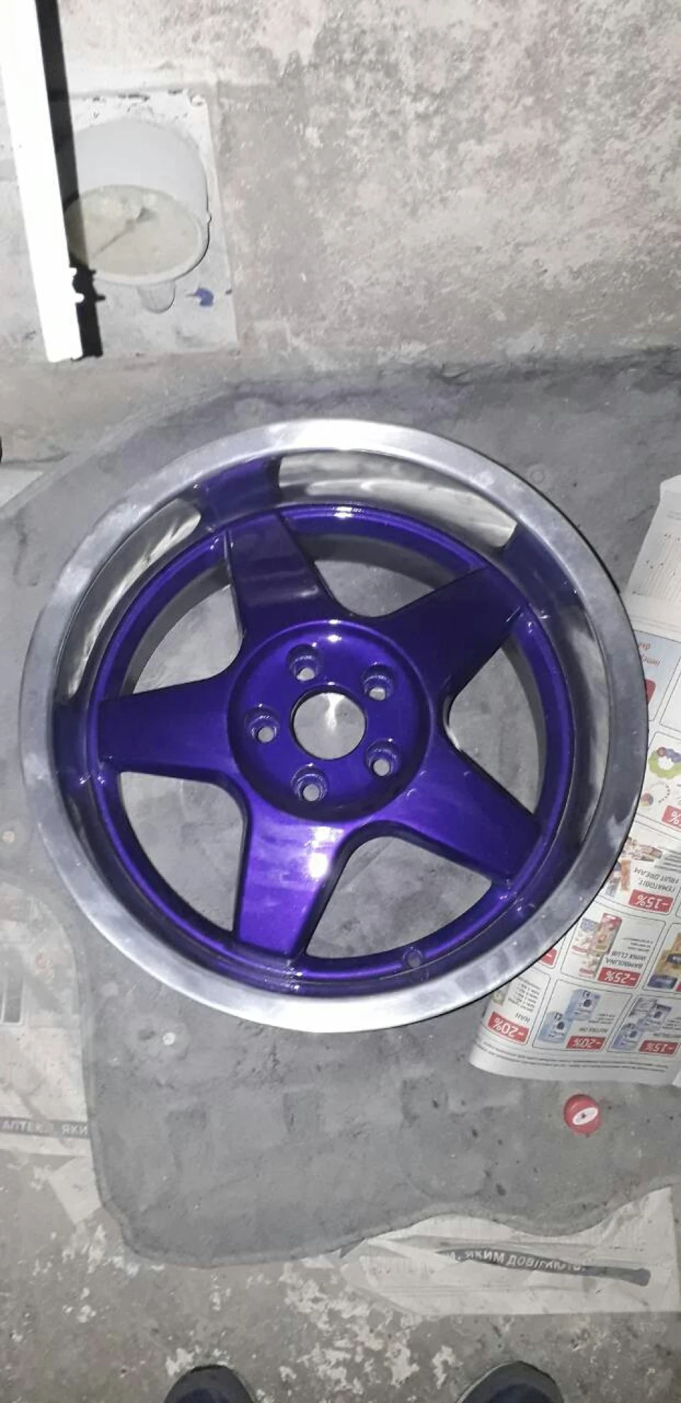 R16 7,5j 9j