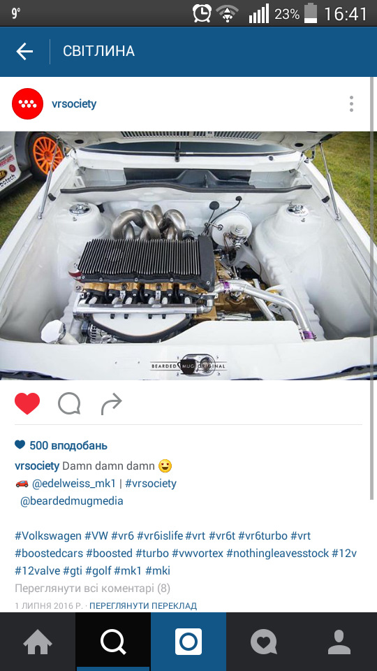 Vr6 12v 1