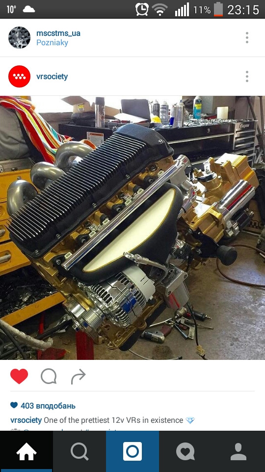 Vr6 12v 2