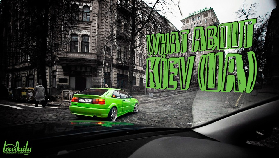 What about Kiev - lowdaily.ru 1