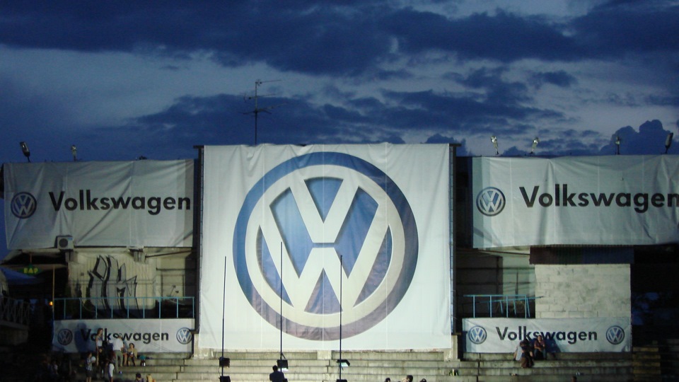 Volkswagen Fest UA 2013 2
