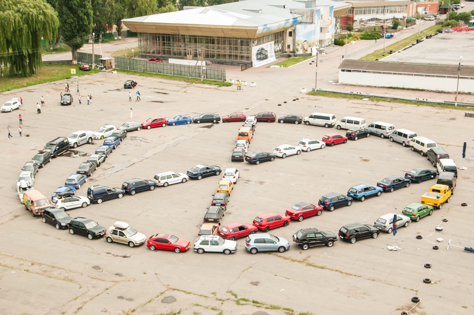 Volkswagen Fest UA 2013 1