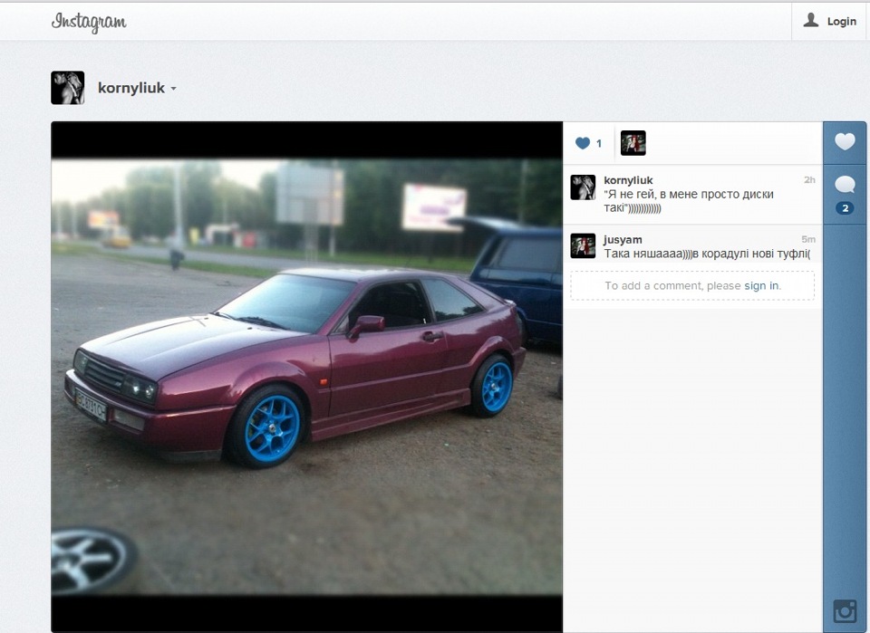 психанул))))) 1