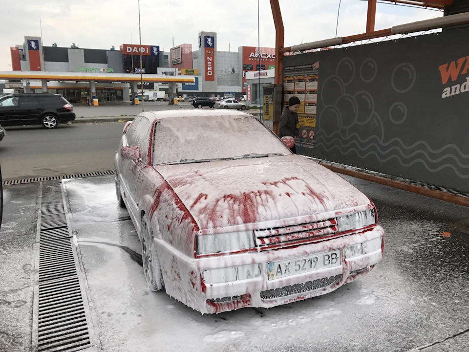 Виїзд 2017