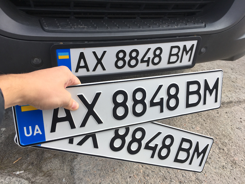 Запасні номери! 2