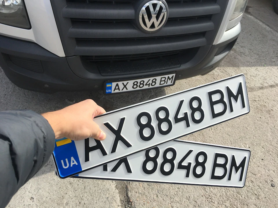 Запасні номери!