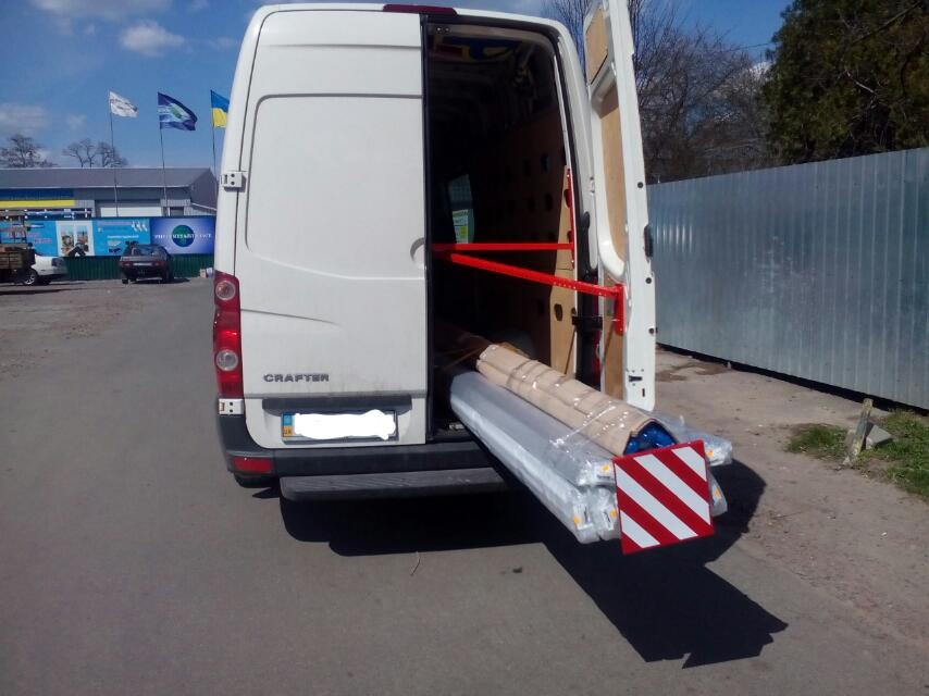 Довгомір 1