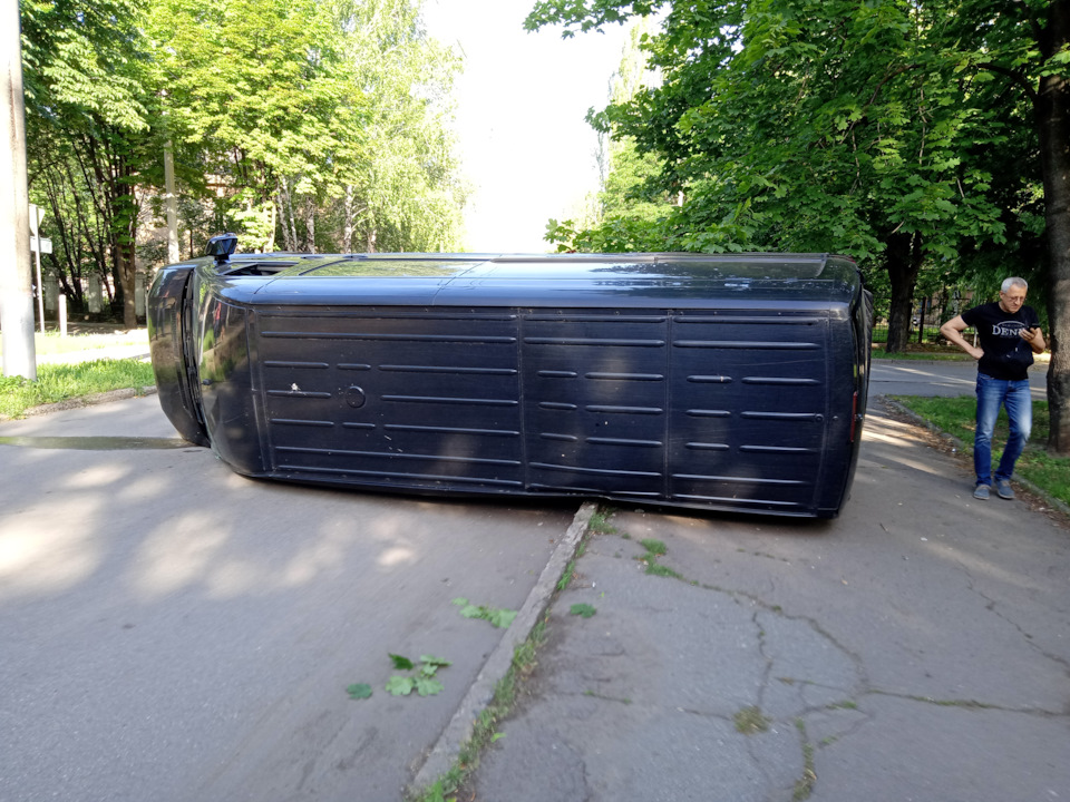 Практично кінець історії 3