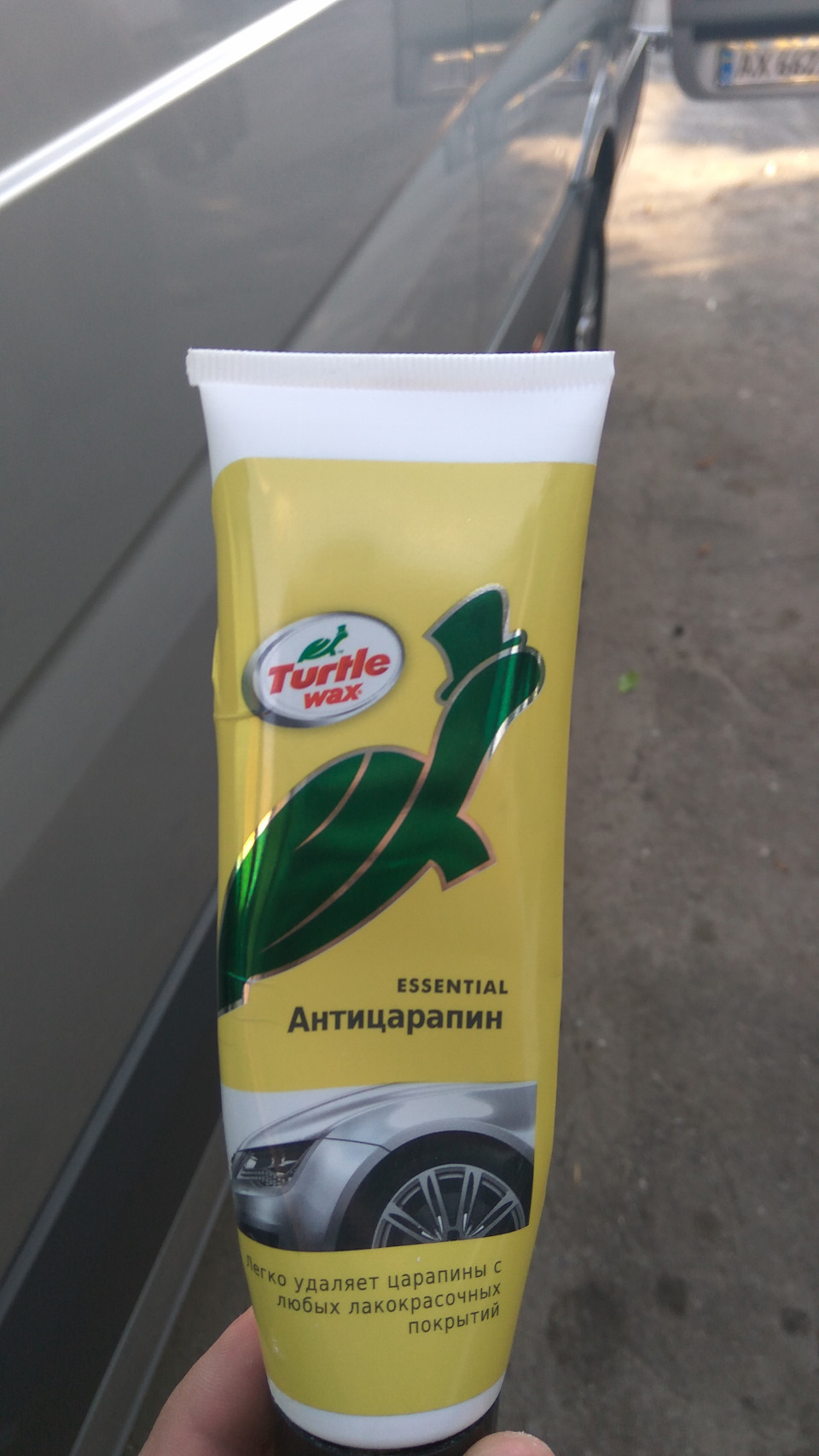полірування кузова 3