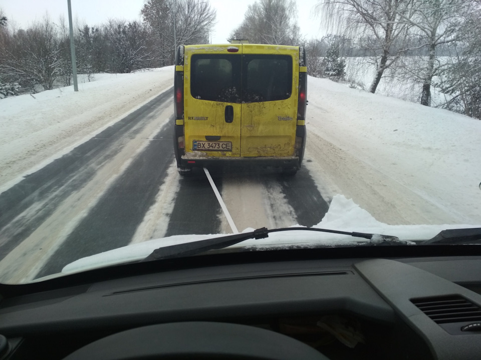 Напівось 2