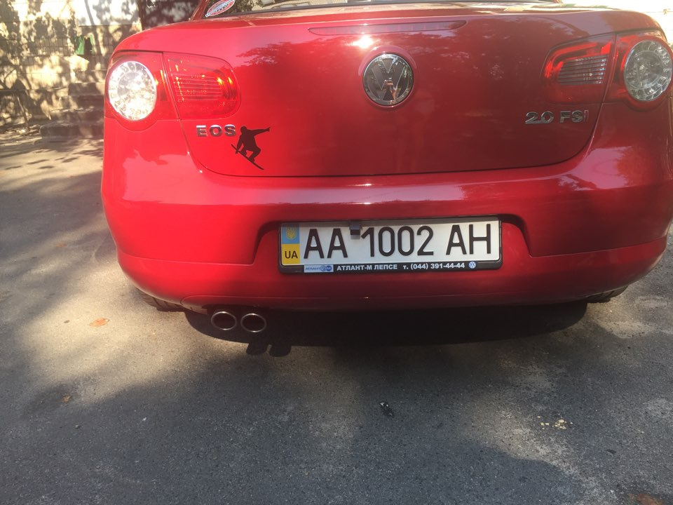 Бампера 3