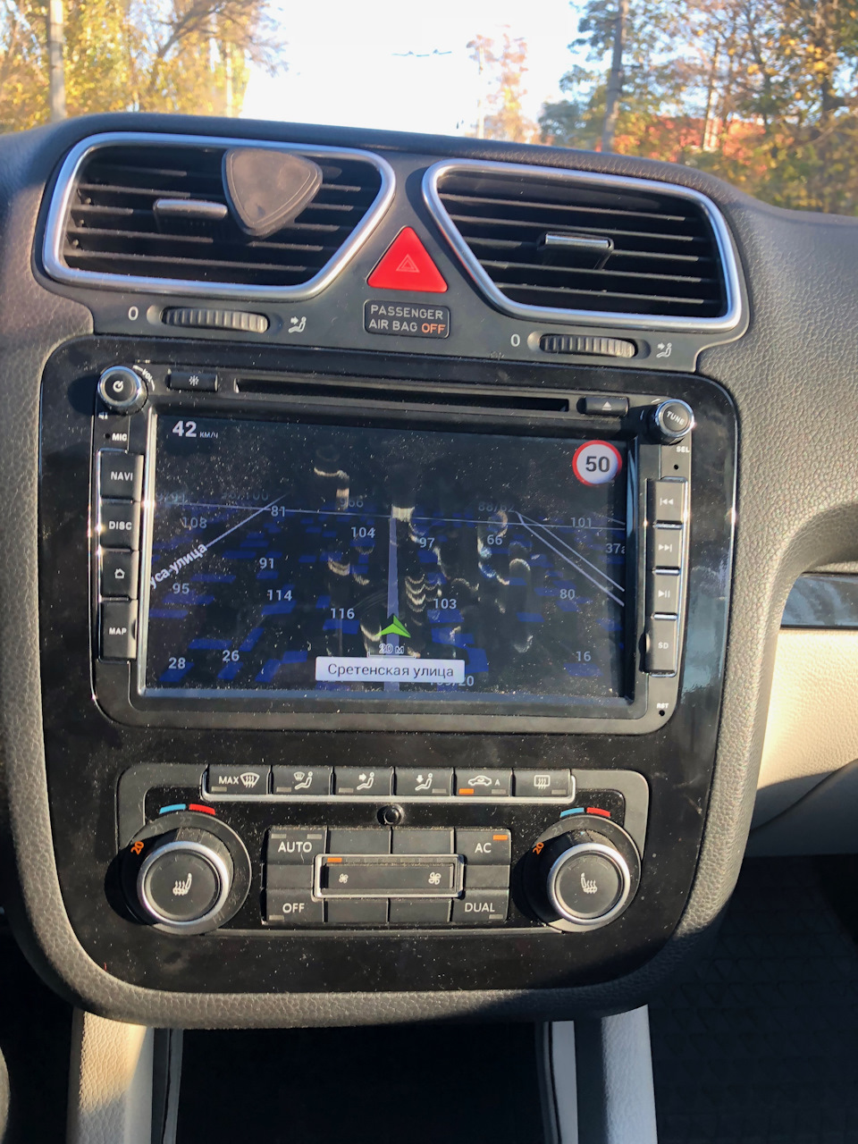 Заміна мафона, кліматроніка, ручки АКПП VW EOS 3