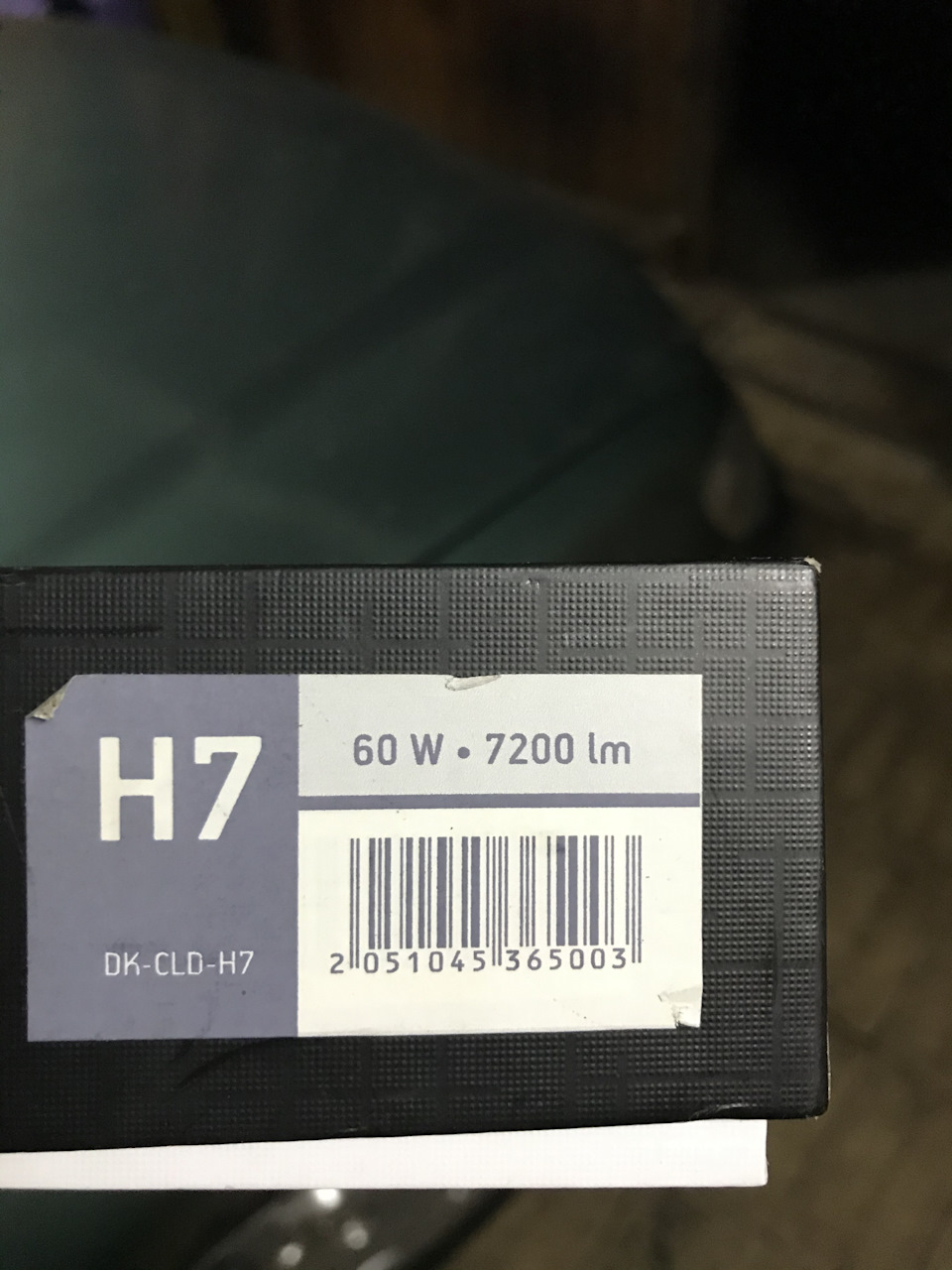 Перші ніштяки 2
