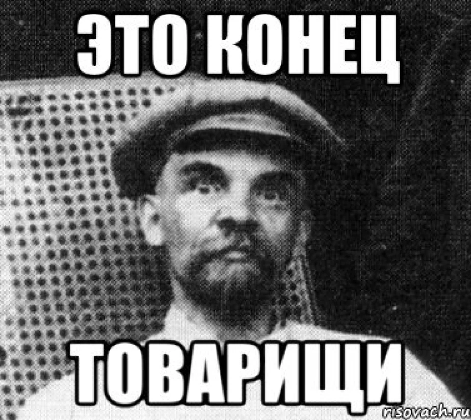Вчора виїхав з гаража!