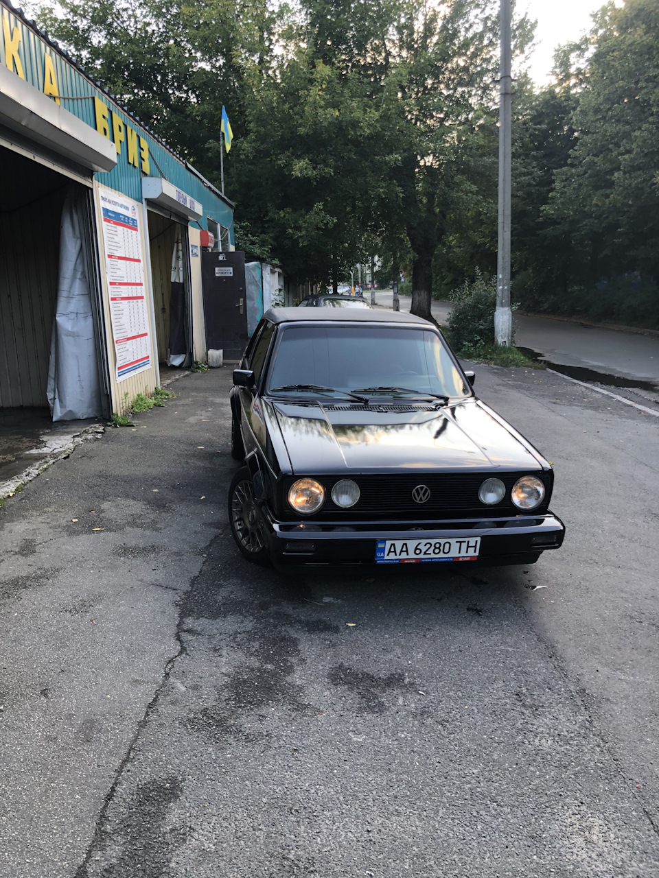 2 або 4, ось у чому питання:)))) 3