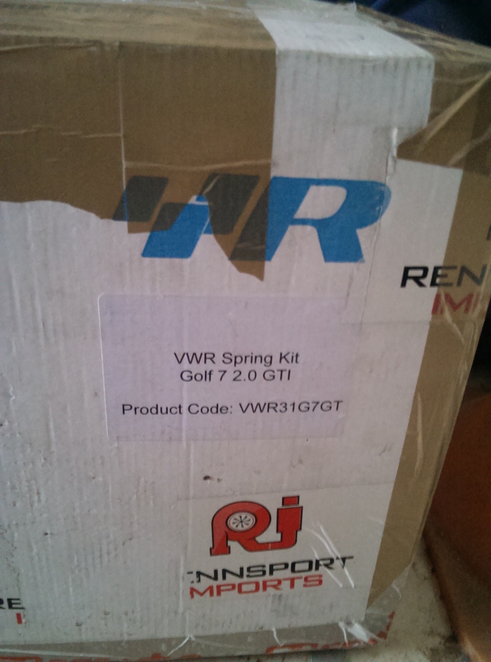 Пружини VWR. 1