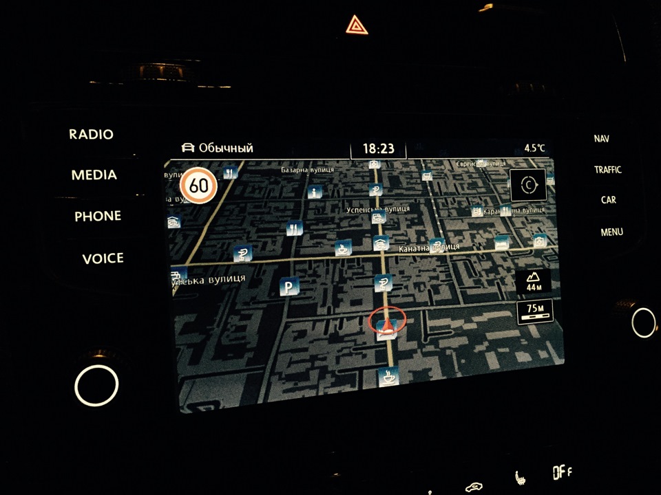 Discovery pro+Navi 1