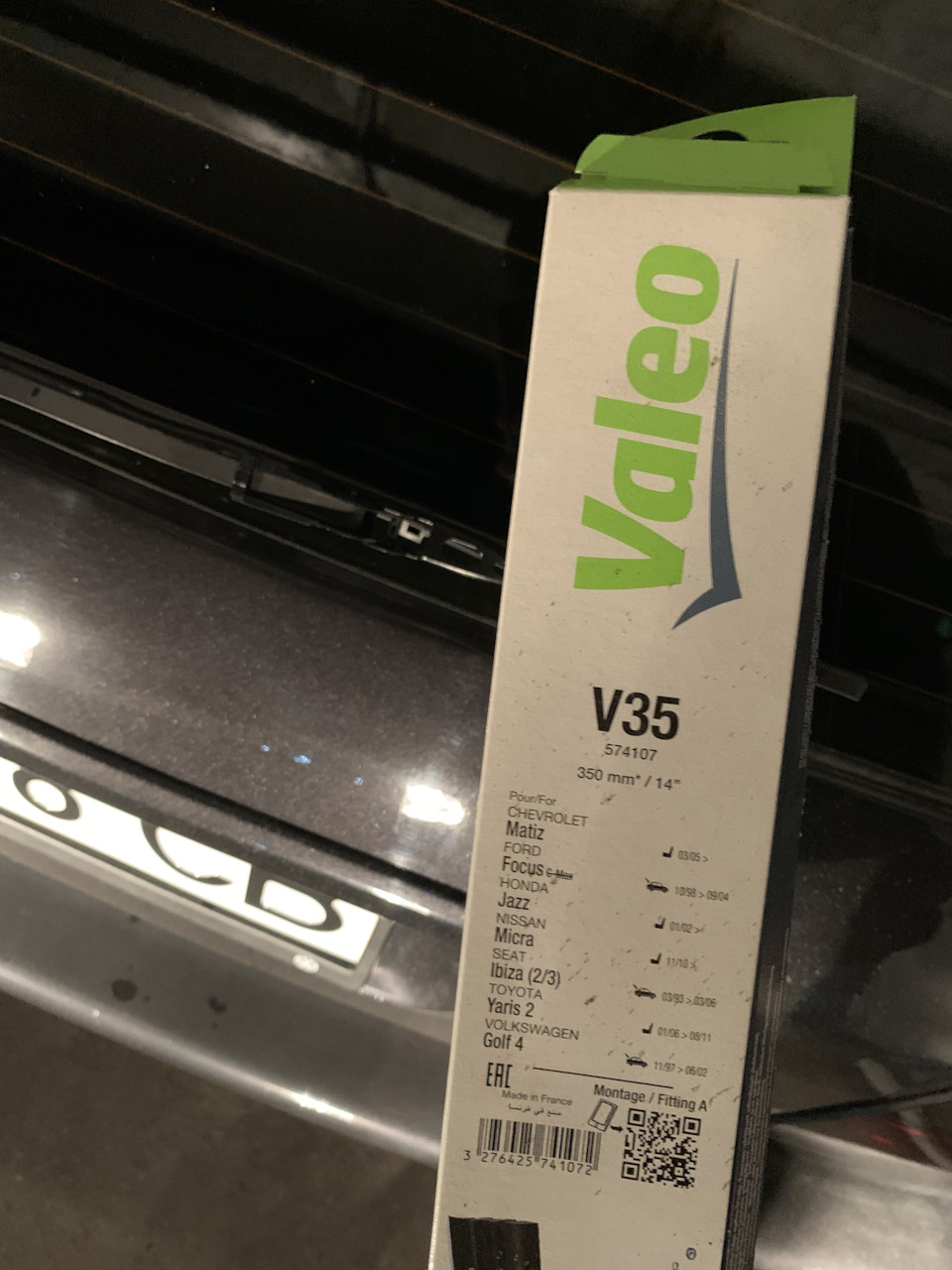 Склоочисники Valeo 3