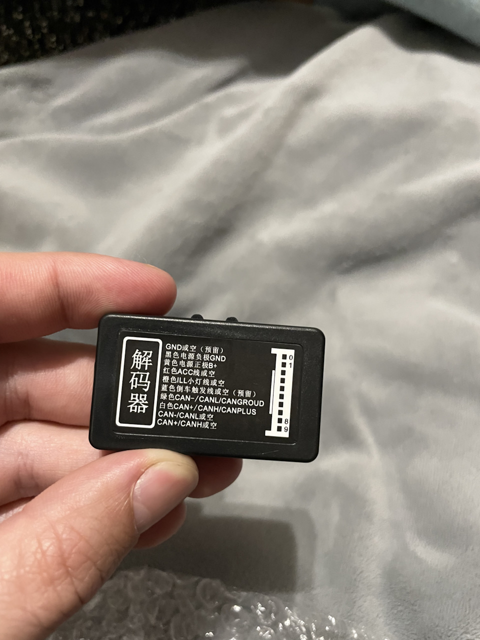 Питання. RCD330+ Desay A та 8 кнопкове кермо 2
