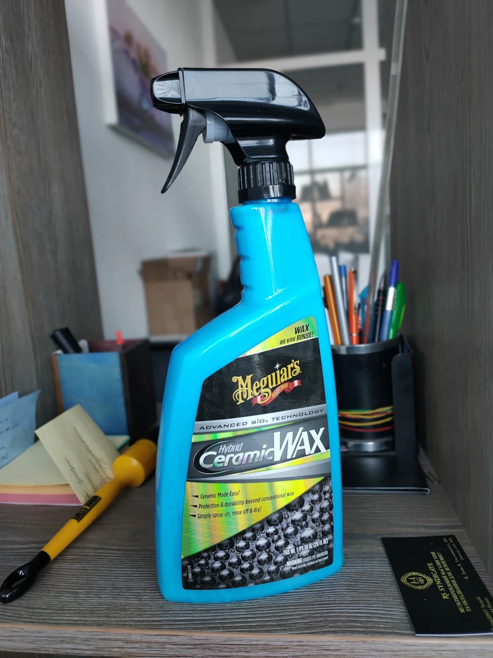 Відгук по відтестованих дітей лінгві складів (Meguiar's, Shiny Garage, Turtle Wax, etc) Ч.1