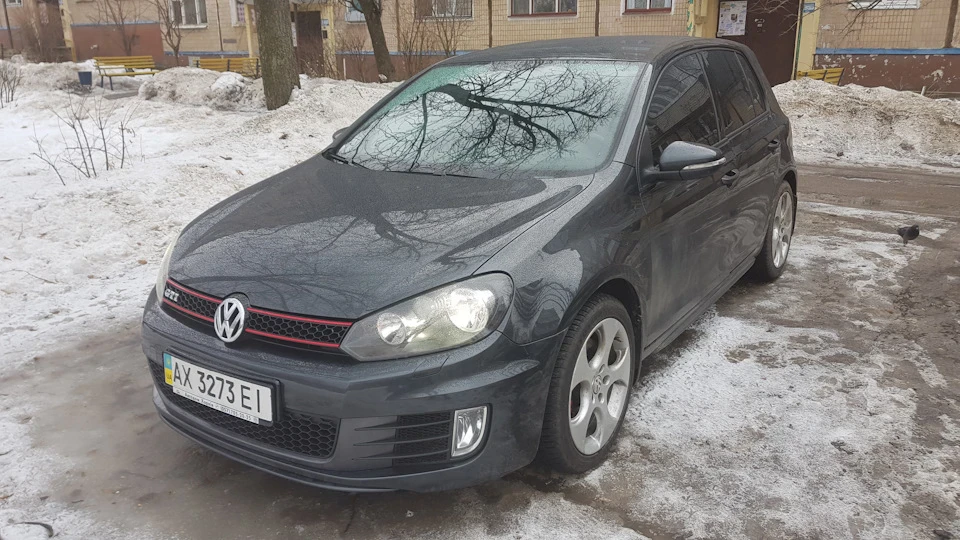 Історія покупки