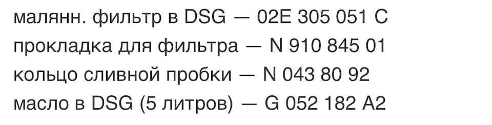 Поки не було активності, багато чого зробили. 3