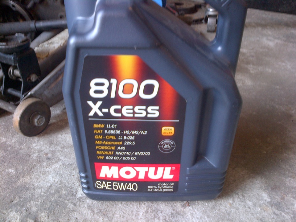 motul 1