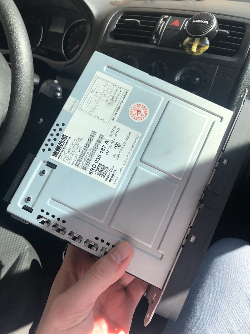 Заміна Rcd-510 на Rcd-330 plus 4