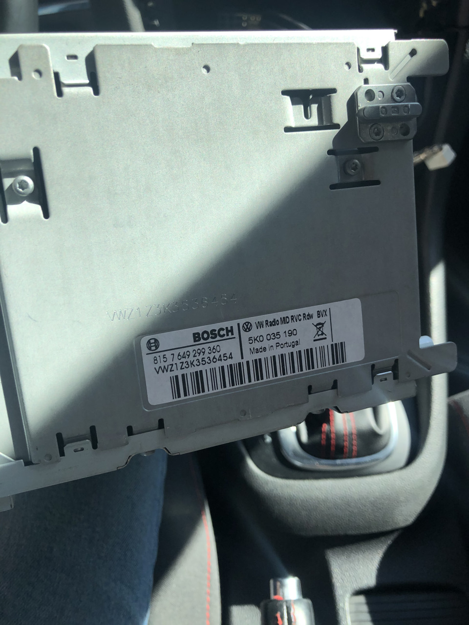 Заміна Rcd-510 на Rcd-330 plus 3