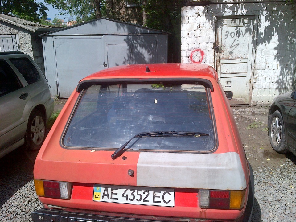 Нове 2