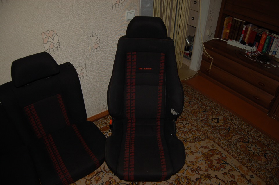 Сідла 2