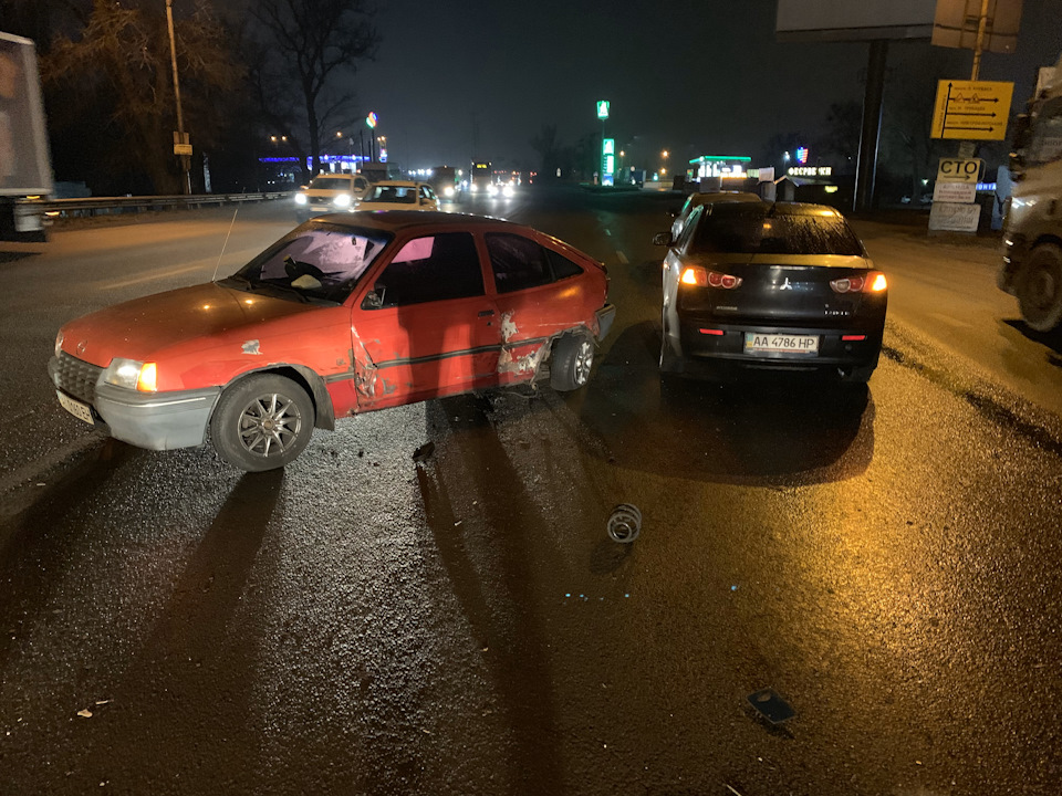 Перша ДТП, початок відпустки 1