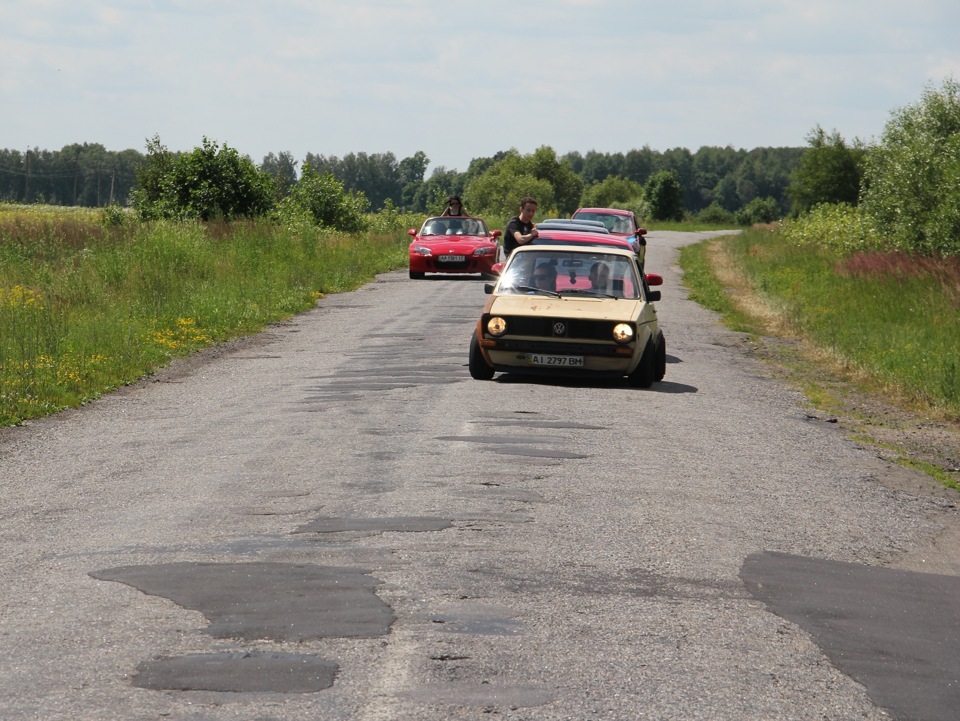 Невеликий тріп) 3