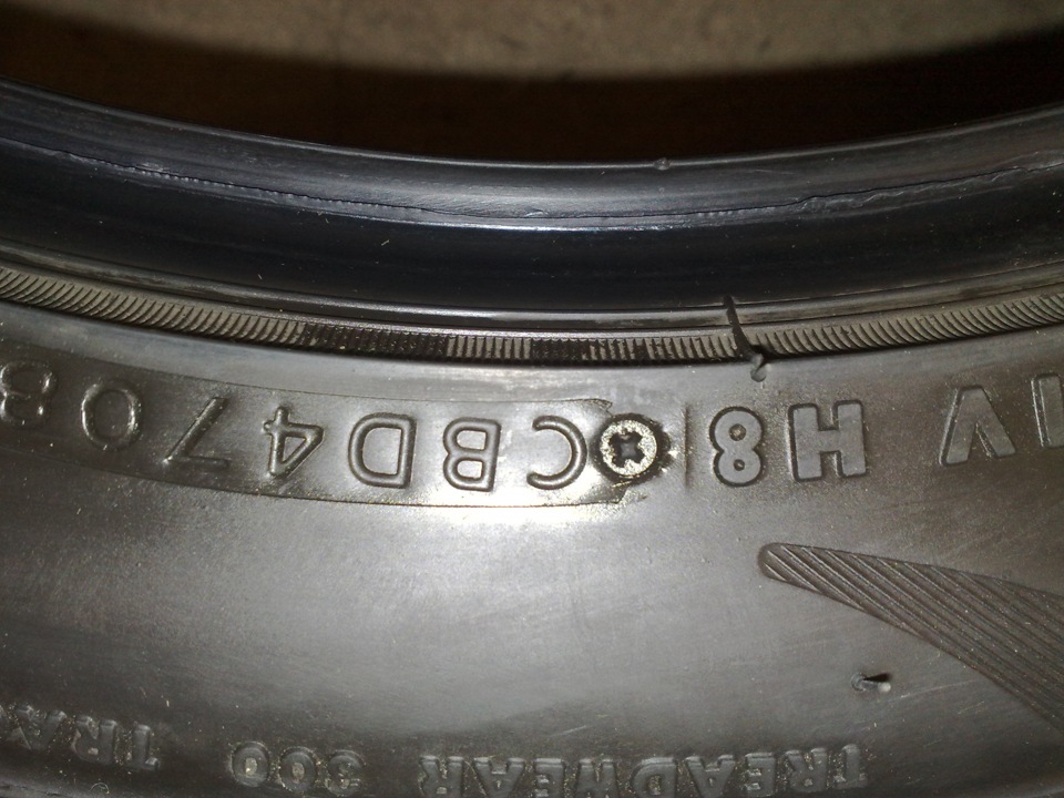 Продам пару 225\45\17 3